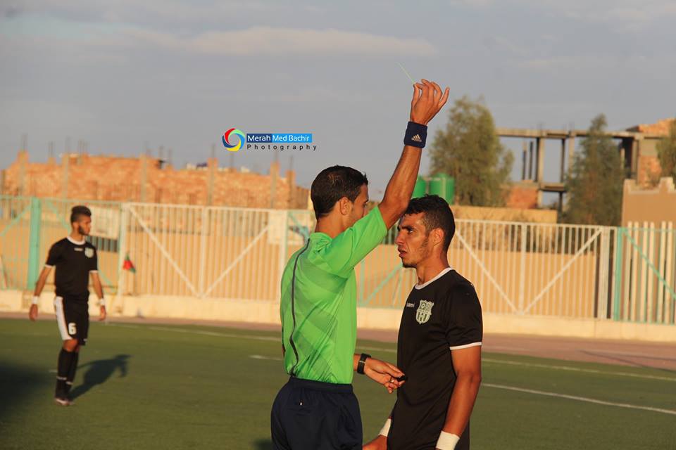 تعينات الحكام الفئات الصغرى