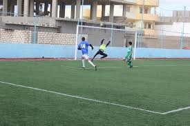 برنامج الجولة الأولى صنف U 20 القسم الشرفي