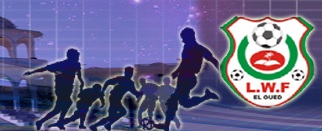 كيفية الصعود والنزول للموسم الرياضي 2015/2016