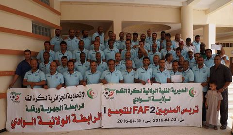 اختتام التجمع الاول لنيل شهادة FAF 2