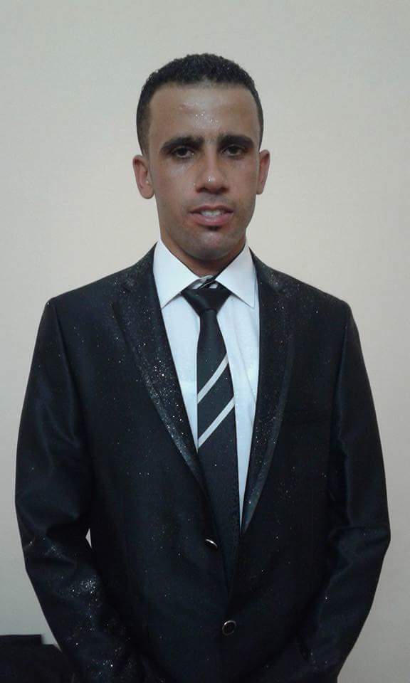 تهنئة