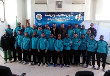 التجمع الثاني للحصول على شهادة FAF1‎