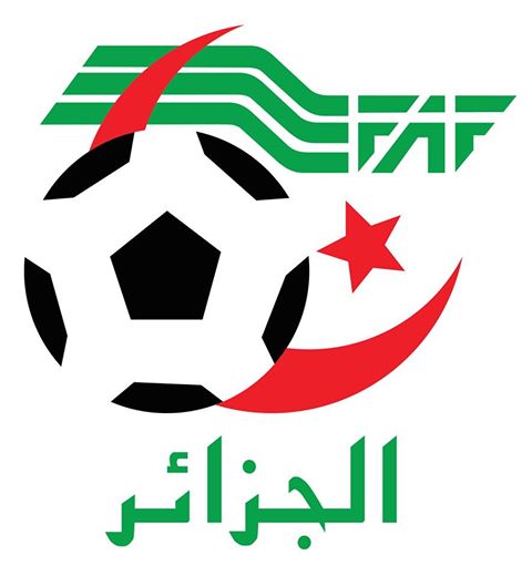 هام جدا : منشور رقم 57  مؤرخ  17  نوفمبر  2016