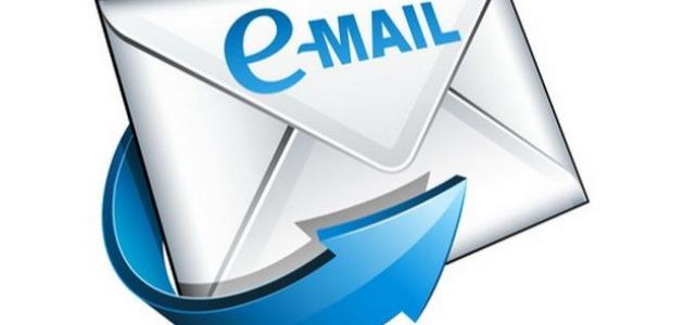 بداية إدخال معلومات اللاعبين