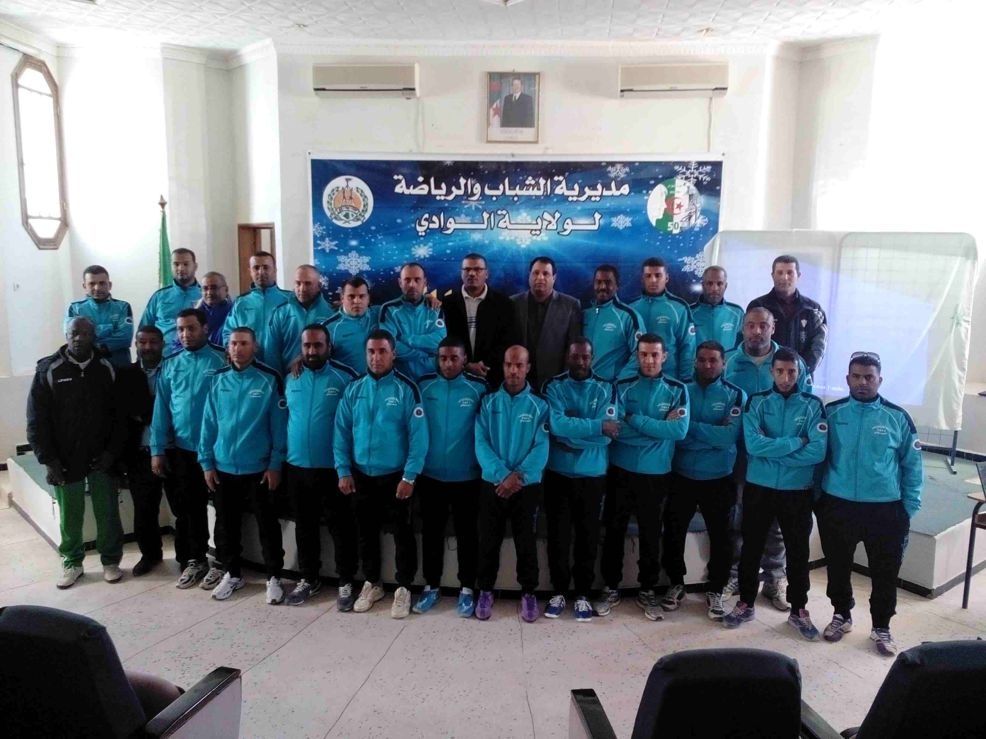 اعلان هام جدا :تربص FAF 1.  2  .3