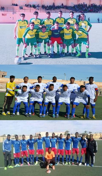تهنئة