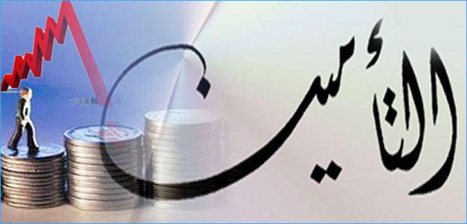 مذكرة إلى رؤساء النوادي