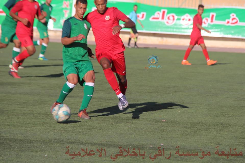 برنامج الاسبوع