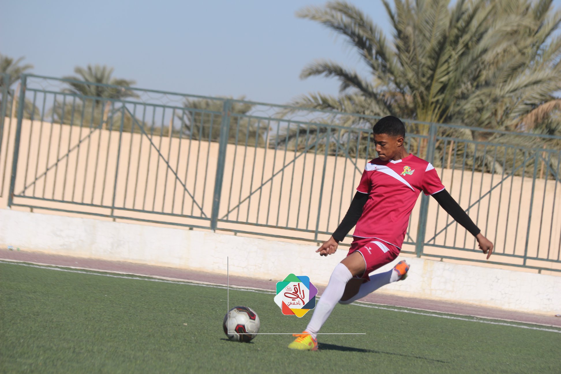 برنامج الاسبوع