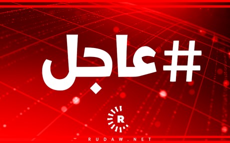 تغيير مكان عقد الجمعية العامة 