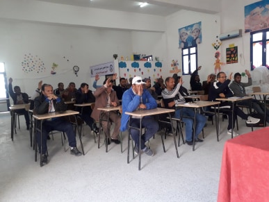 الجمعية العامة العادية  