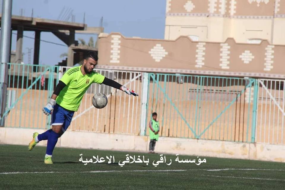 برنامج الاسبوع ( تعديل )