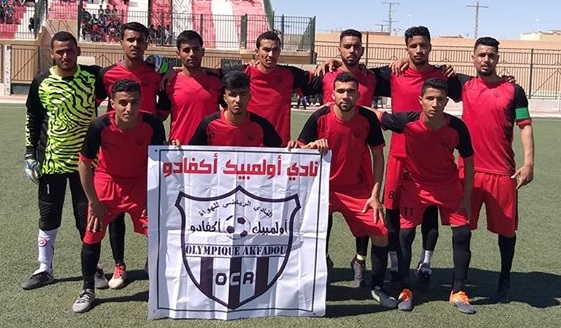 تهنئة الى نادي أولمبيك أكفادو OCA