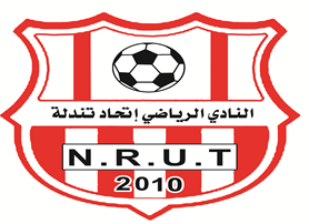 تهنئة الى نادي تندلة 