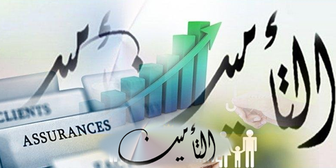مذكرة إلى رؤساء النوادي