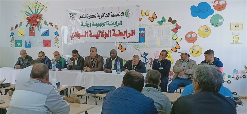 الجمعية العامة العادية 2020/03/05
