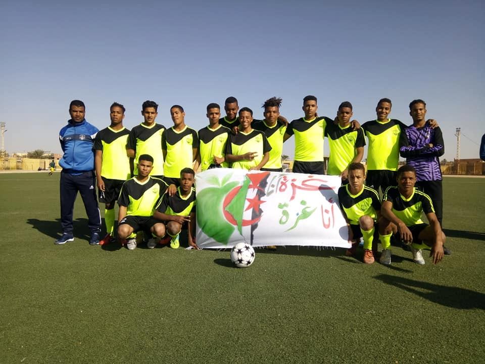 تهنئة الى نادي شباب مازرالزاوية العلوشة 
