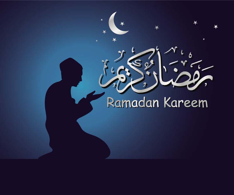 تهنئة رمضان المبارك 2020