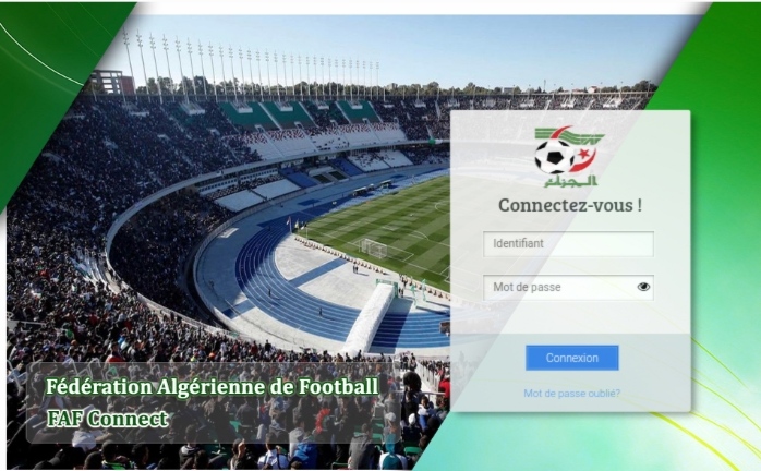 نصف يوم تكويني حول طريقة حجز اجازات  اللاعبين