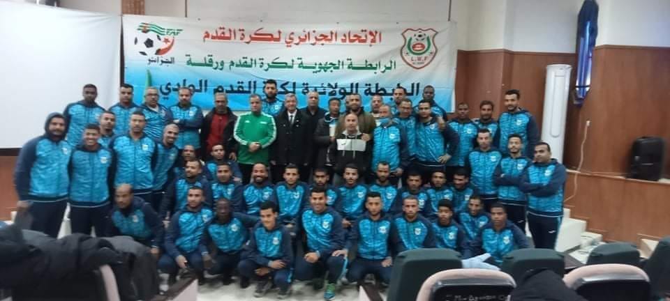 التجمع الولائي للتحكيم