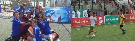 إعلان من المديرية الفنية
