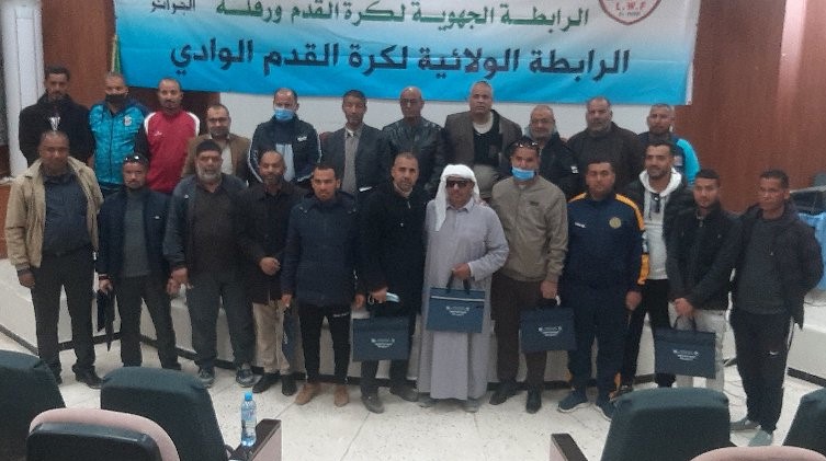 الجمعية العامة العادية 