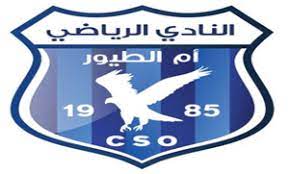 تهنئة 