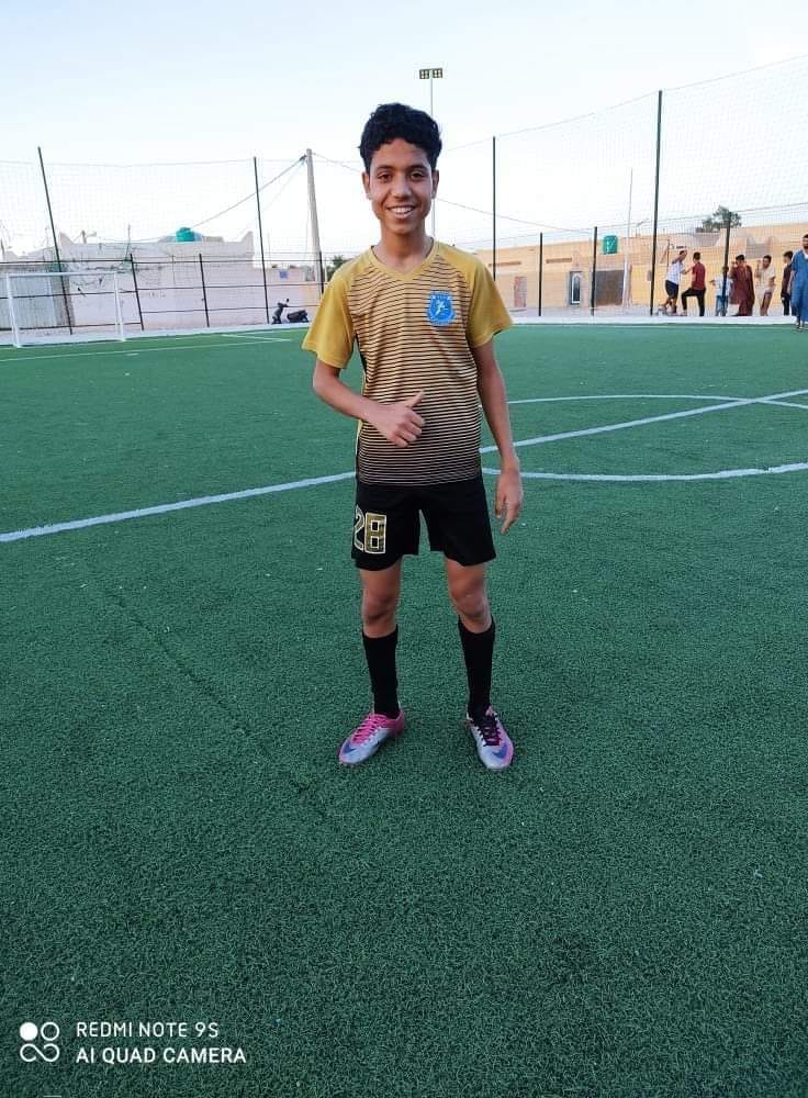 تعزيــــــــــة و مواساة