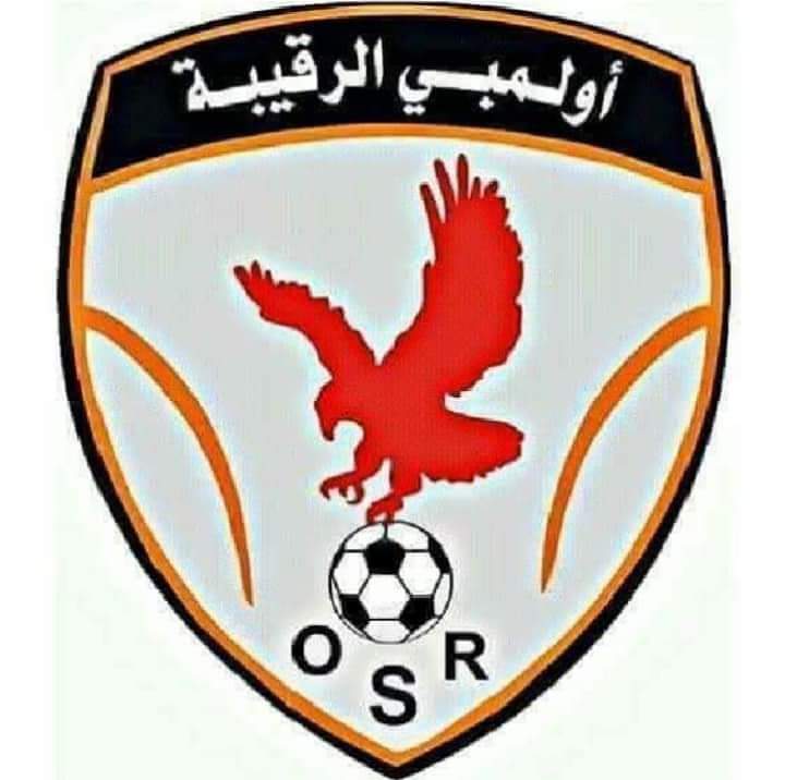 تعزيــــــــــة و مواساة