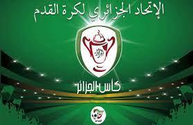 المشاركة في كأس الجمهورية