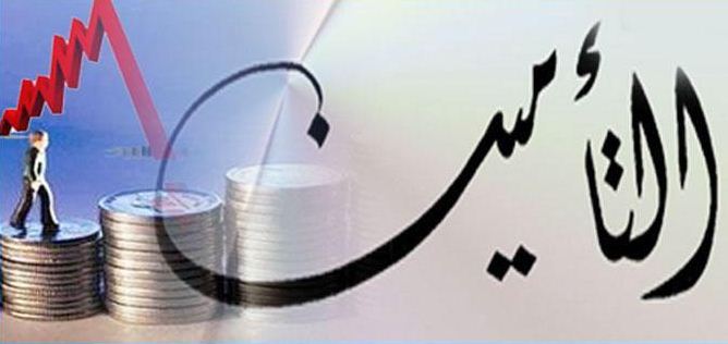مذكرة إلى رؤساء النوادي