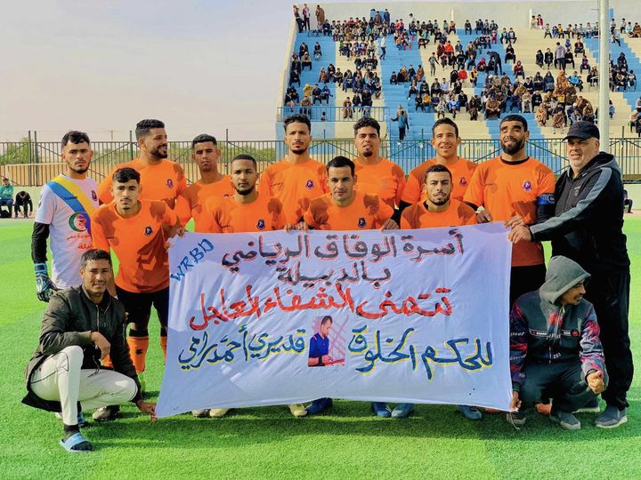 الوفاق الرياضي الدبيلة WRBD- بطلا شتويا- 