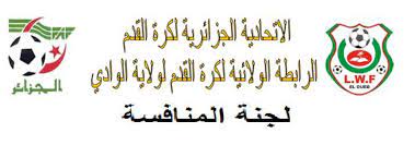 لجنة تنظيم المنافسة : المحضر رقم 05