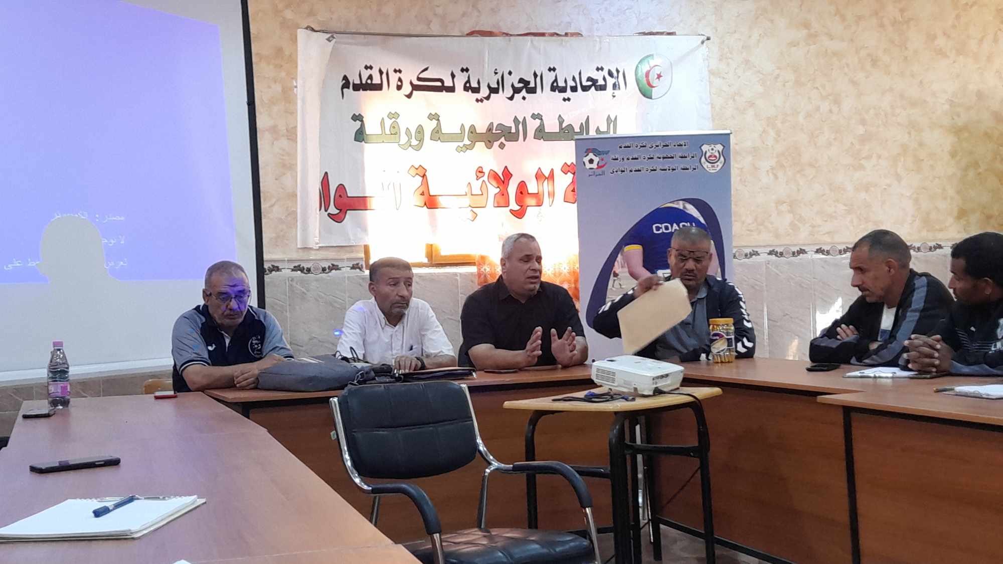 انطلاق التجمع الثاني لمدربي FAF1