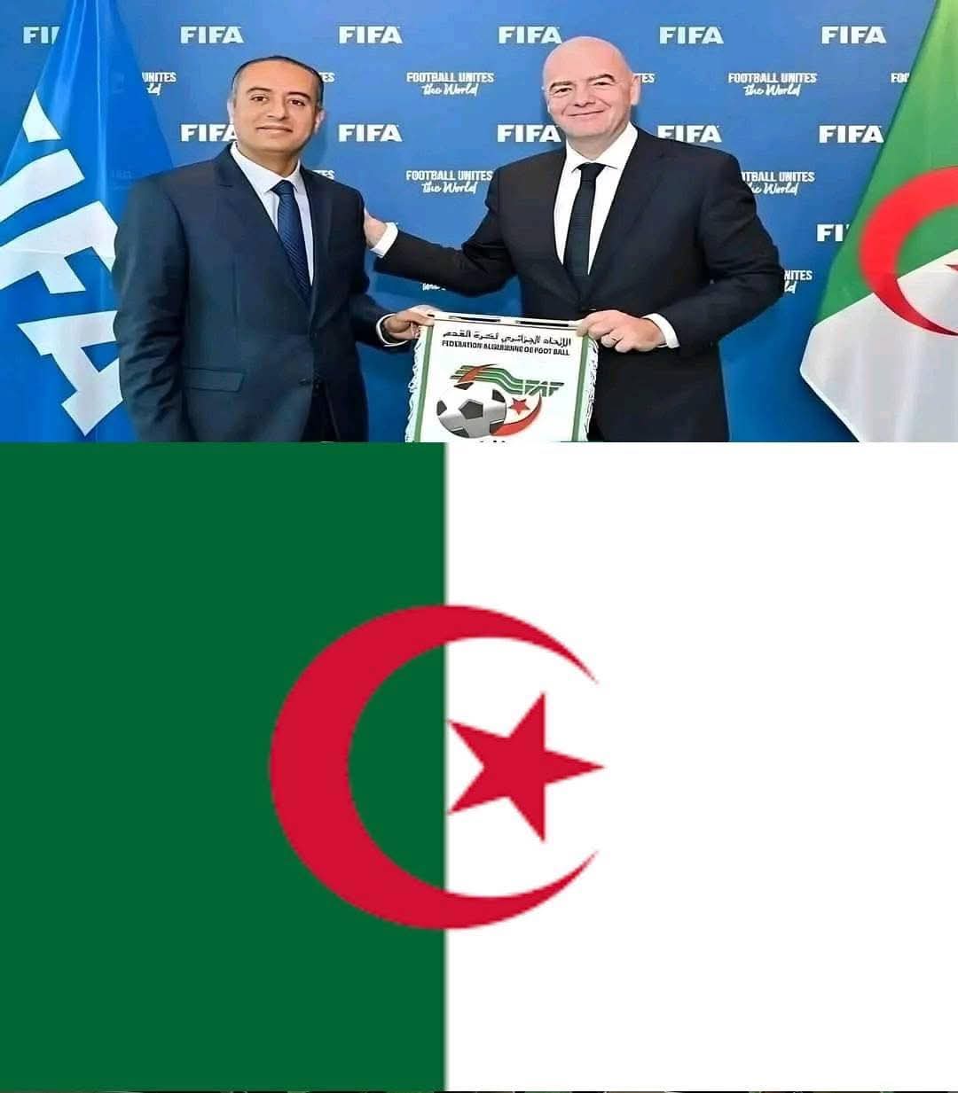 تهنئة 